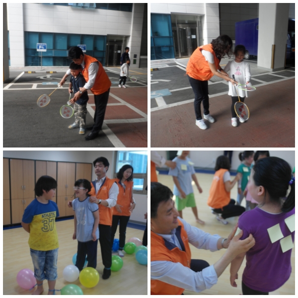 선재방과후교실 5월 선재방과후교실 체험학습